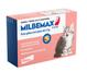 Imagem de Milbemax Para Gatos Com Peso Ate 2 Kg / 1 Blister Com 2 Comprimidos